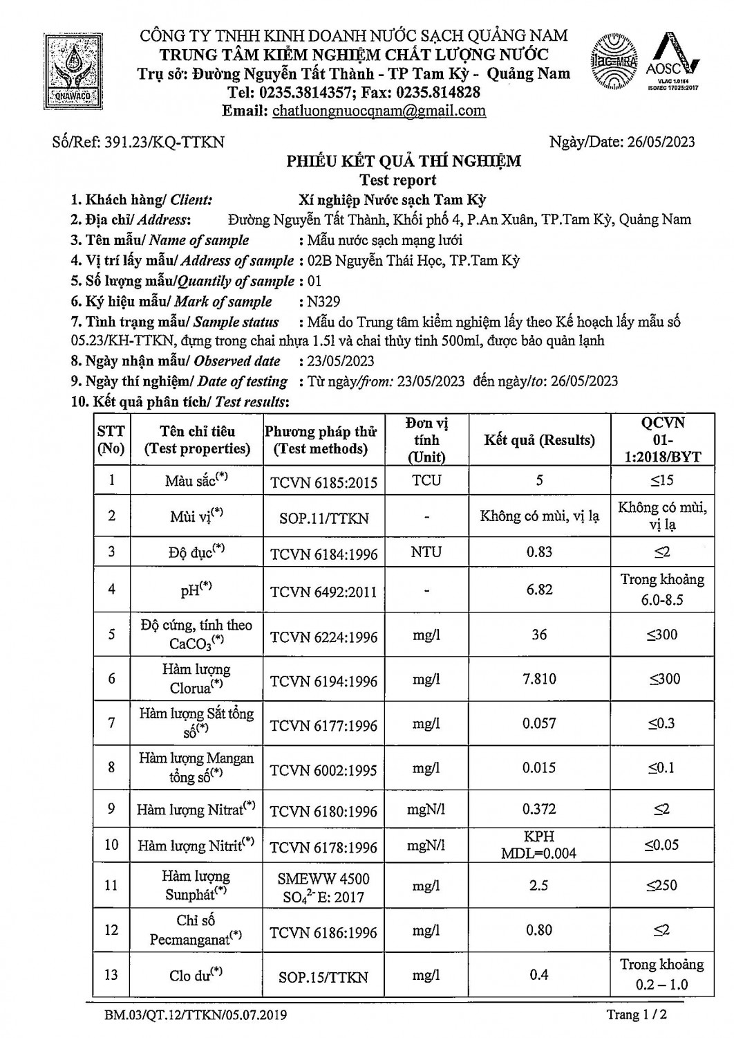 TK5 2 0023