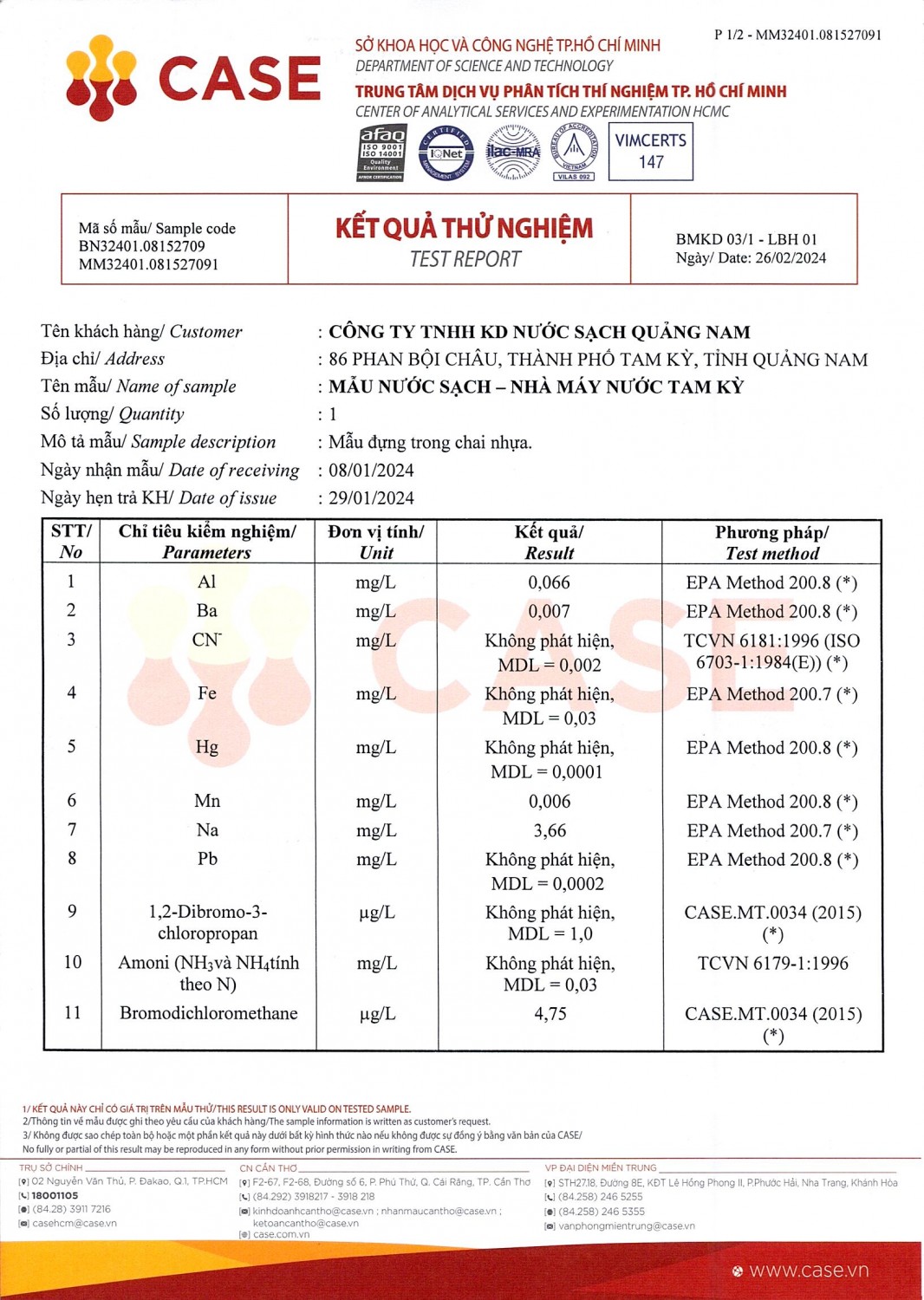 TK 24 1 0001