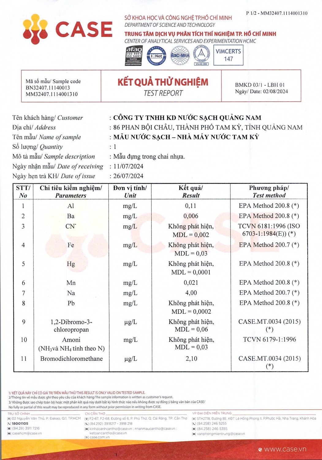 TK 24 2 0001