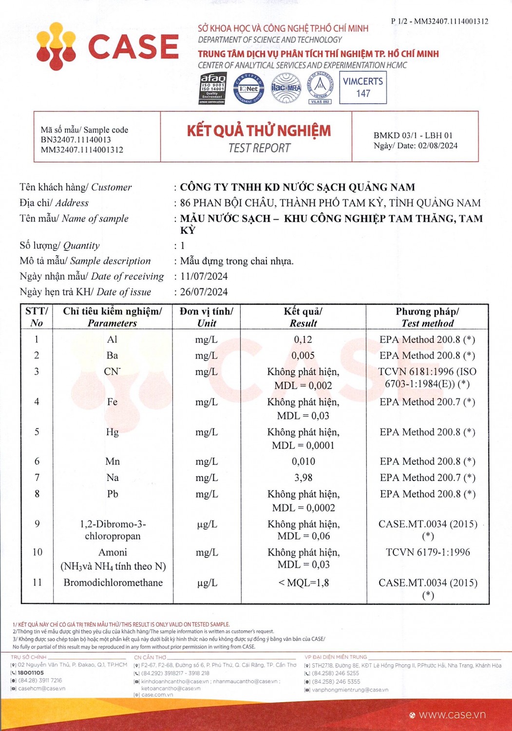 TK 24 2 0005